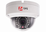 outdoor dome camera